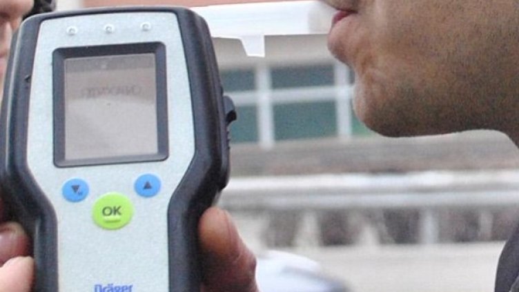 Снимка: Булфото, архив