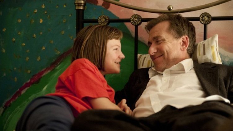 Снимка: Bulgaria ON AIR