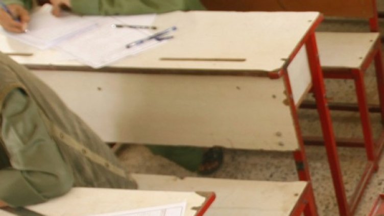 Снимка: Reuters, архив