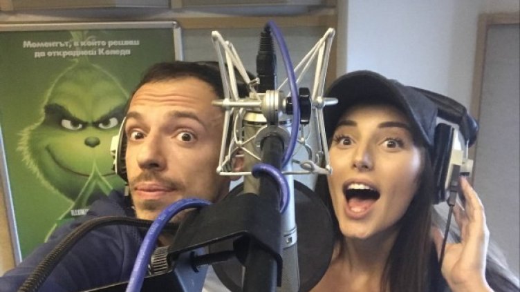 Снимка: Форум Филм