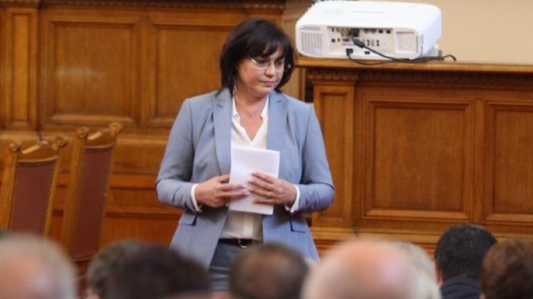 Снимка: Димитър Кьосемарлиев, Dnes.bg