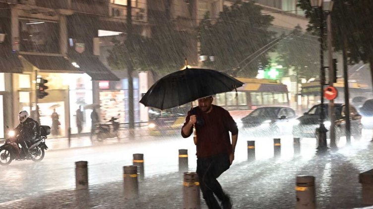 Снимка БГНЕС