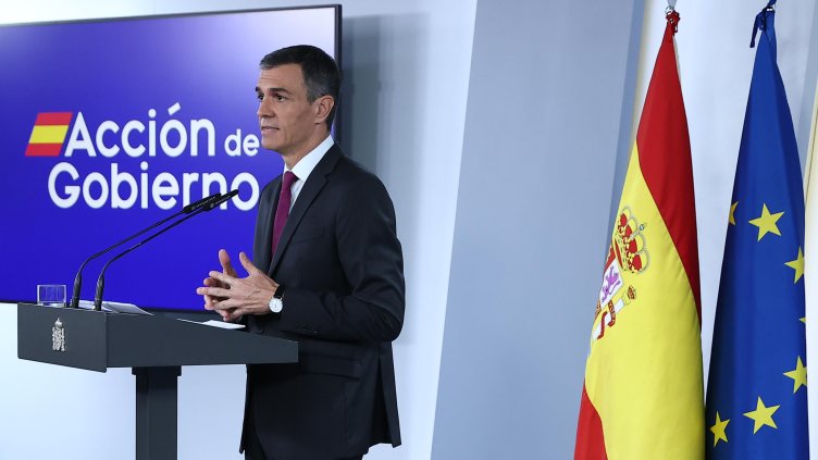 Снимка БГНЕС