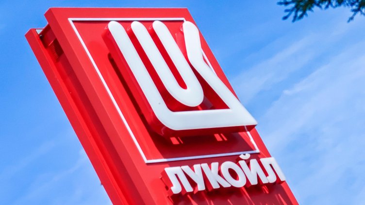 БГНЕС