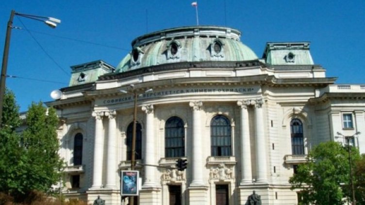 Снимка: архив, Булфото