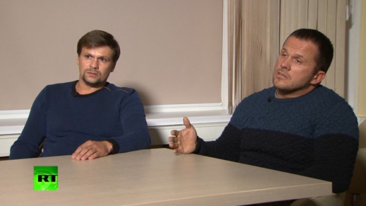 Руслан Боширов и Александър Петров. Снимка: БТА