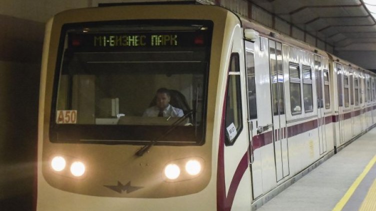 Снимка: архив, Булфото