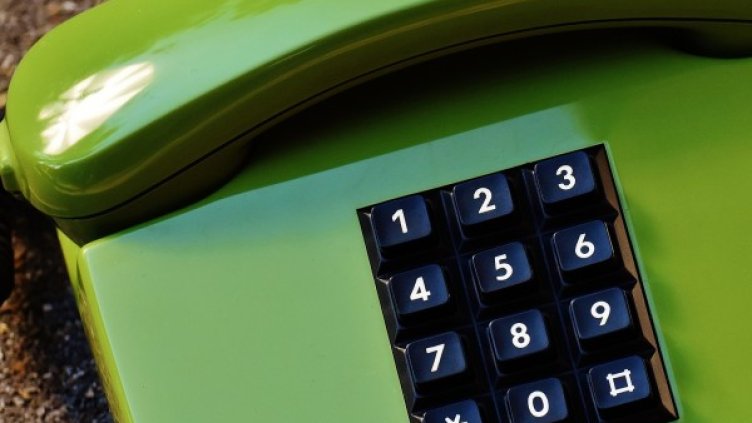 Снимка: pixabay.com