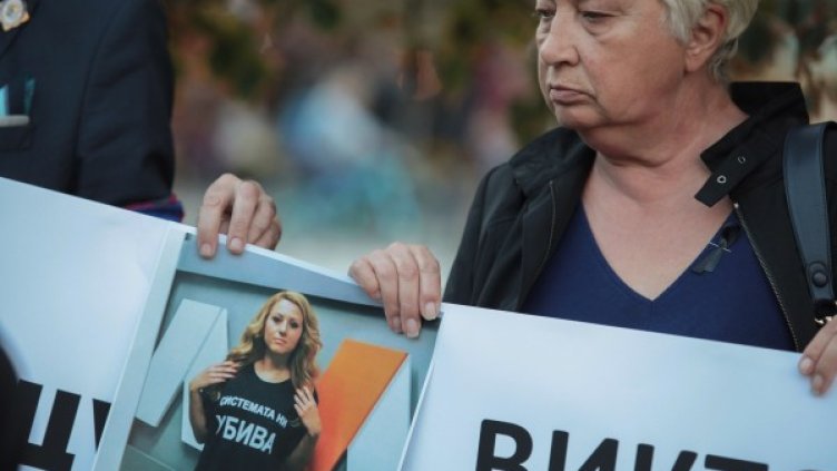 Снимка: Димитър Кьосемарлиев/Dnes.bg