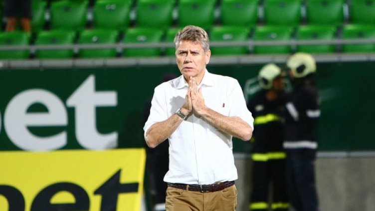 Снимка: Булфото