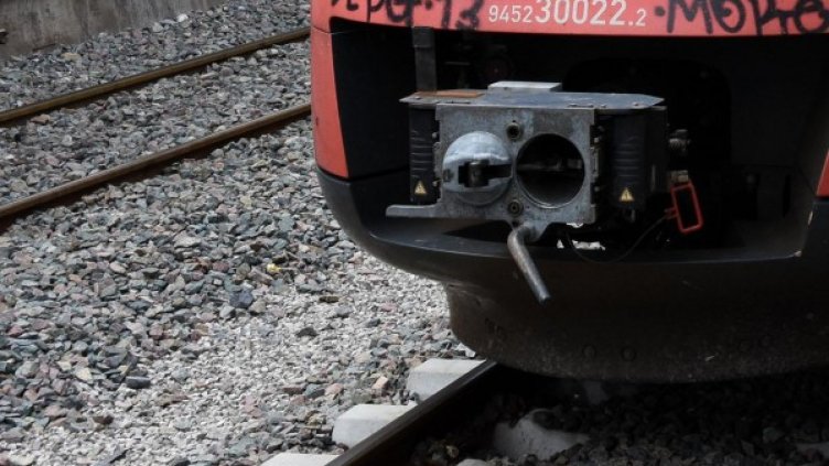 Снимка: Булфото, архив