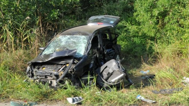 Снимка: Булфото, архив