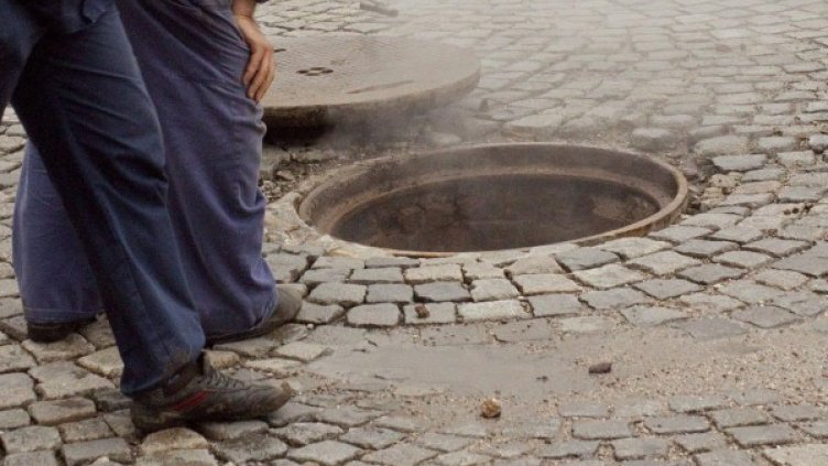 Снимка: Булфото