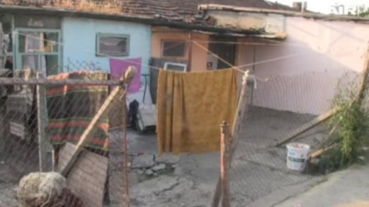 Снимка: Bulgaria ON AIR