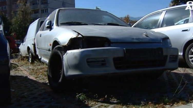 Архив: Булфото