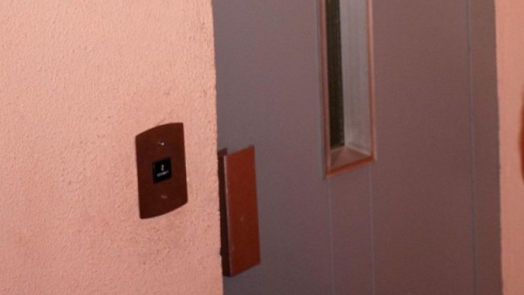 Архив: Булфото