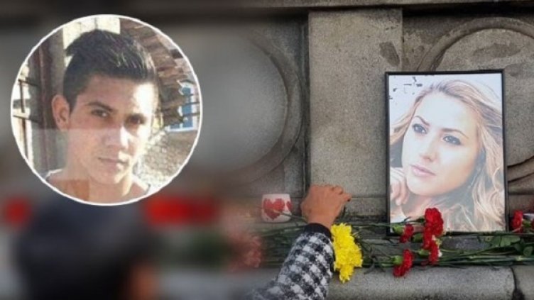 Снимка: Facebok