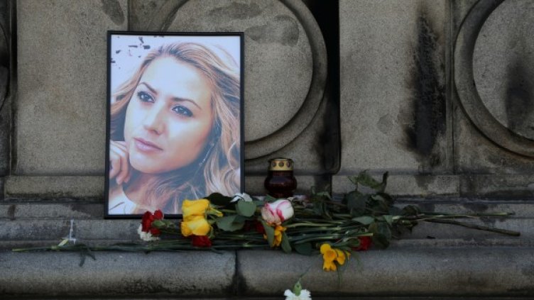 Снимка: Reuters