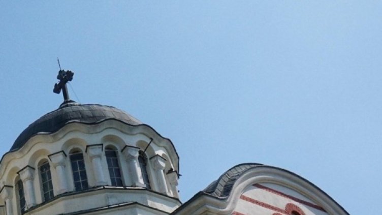 Снимка: архив, Булфото