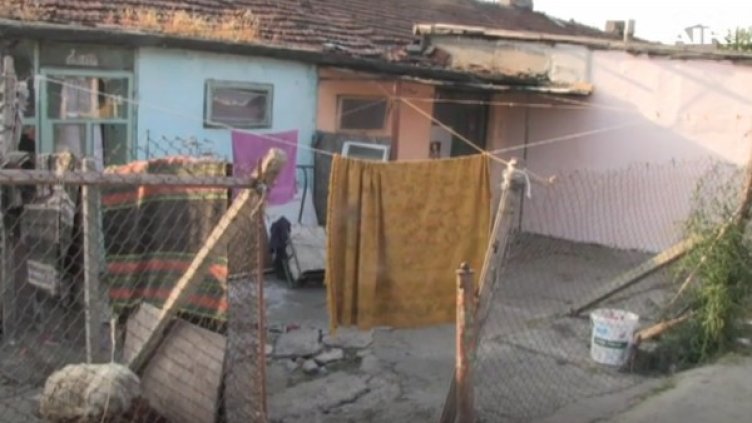 Снимка: Bulgaria ON AIR