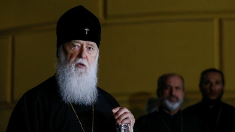Патриарх Филарет. Снимка: архив, Reuters