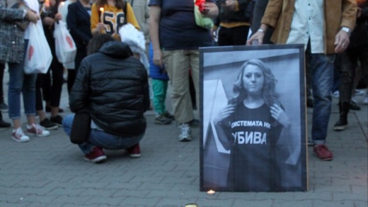 Спекулации с убийството = недоверие в институциите?