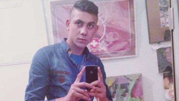 Снимка: Facebook