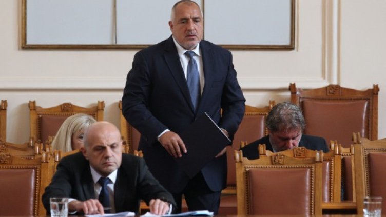 Снимка: Димитър Кьосемарлиев, Dnes.bg