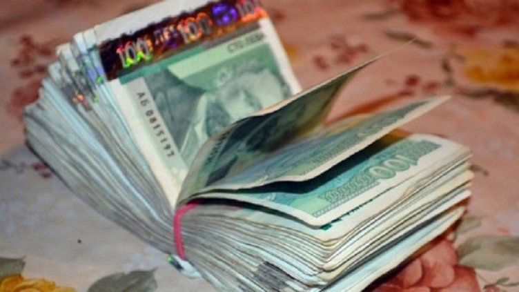 Снимка: архив, Булфото