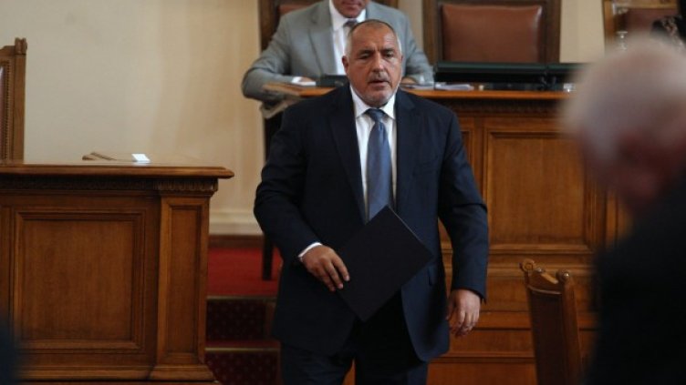 Снимка: Димитър Кьосемарлиев, Dnes.bg