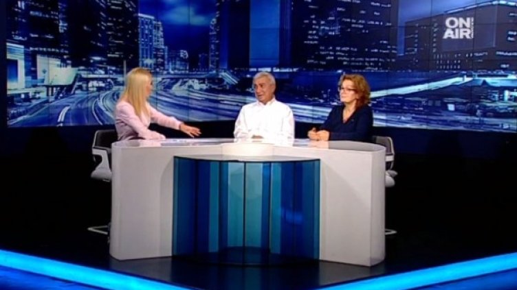 Снимка: Bulgaria ON AIR