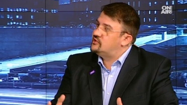 Снимка: Bulgaria ON AIR