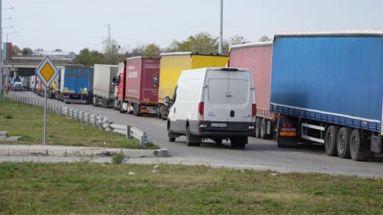 Архив: Булфото