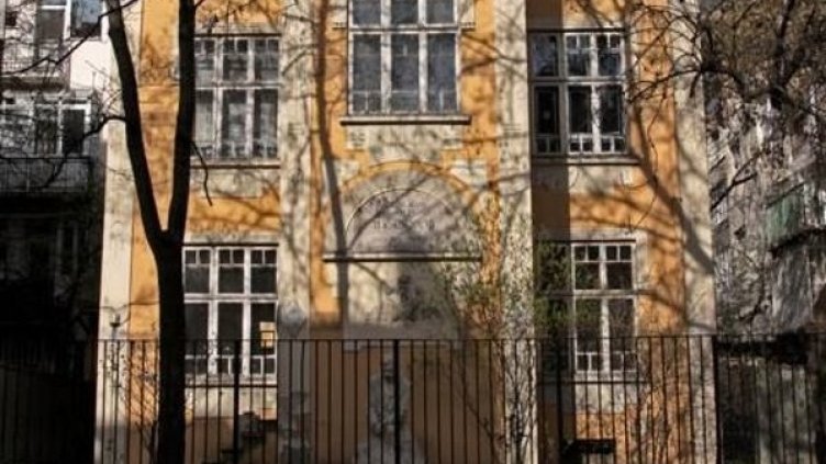 Снимка: Facebook