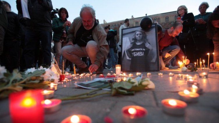 Снимка: Reuters, архив