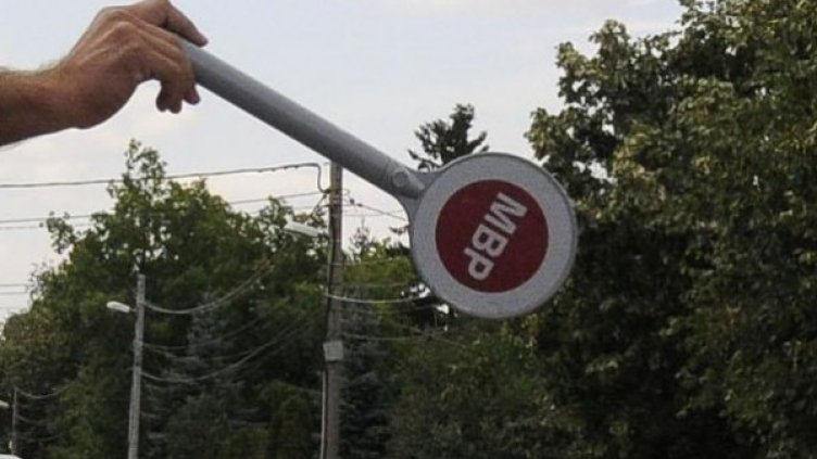 Снимка: Bulphoto, архив