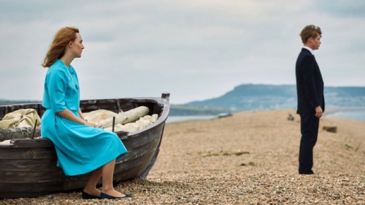 Снимка: Синелибри