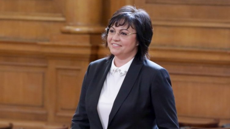 Снимка: архив, БТА