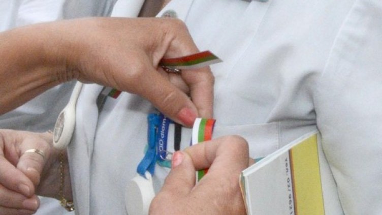 Снимка: Булфото, архив