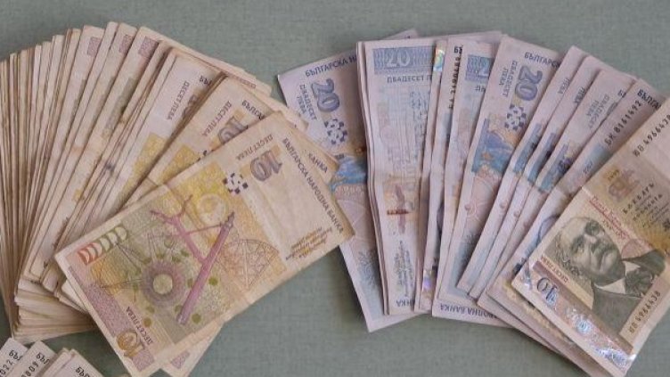 Снимка: архив, БулФото