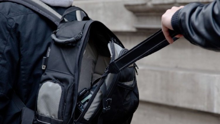 Снимка: Pixabay