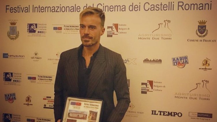 Снимка: Instagram