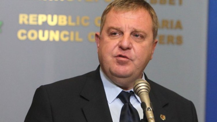 Снимка: архив, БТА