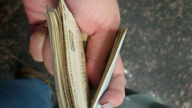 Снимка: Dnes.bg