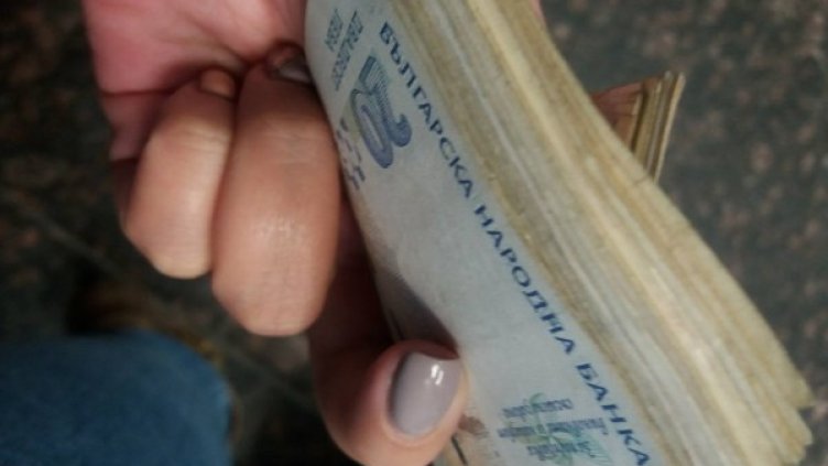 Снимка: Dnes.bg