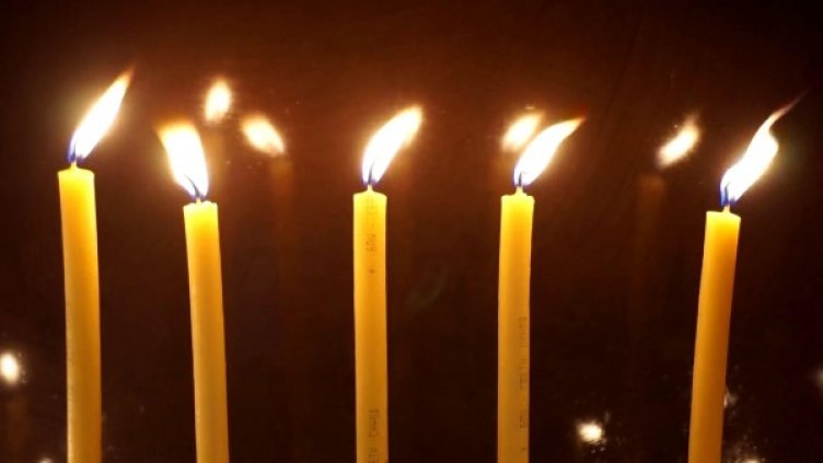 Снимка: Булфото