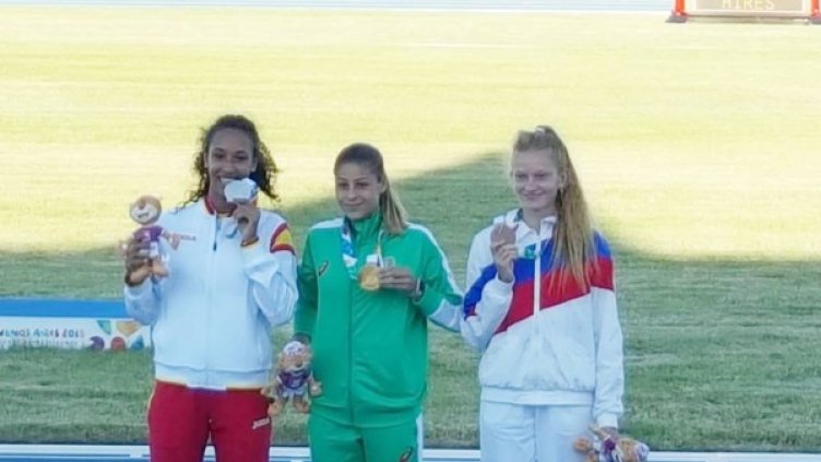 Снимка: БОК