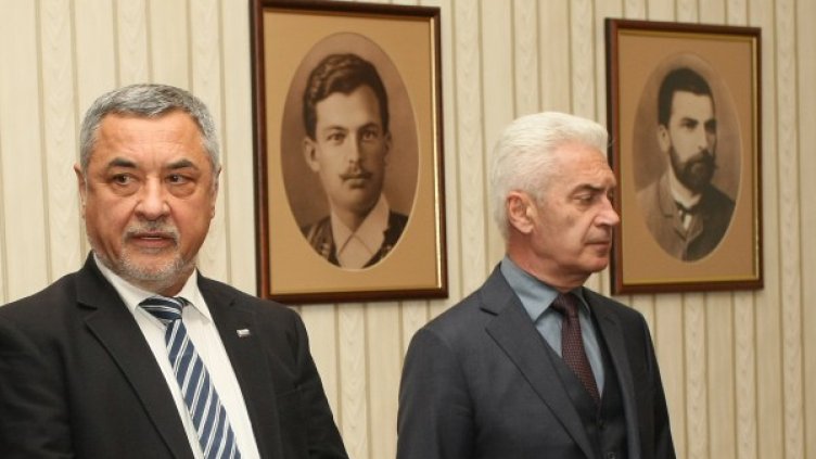 Снимка: архив, Булфото