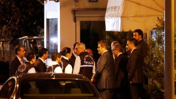 Снимка: Reuters