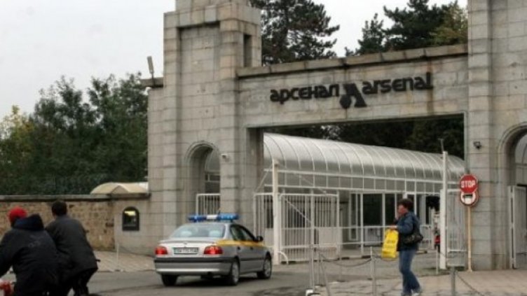 Снимка: архив, Булфото